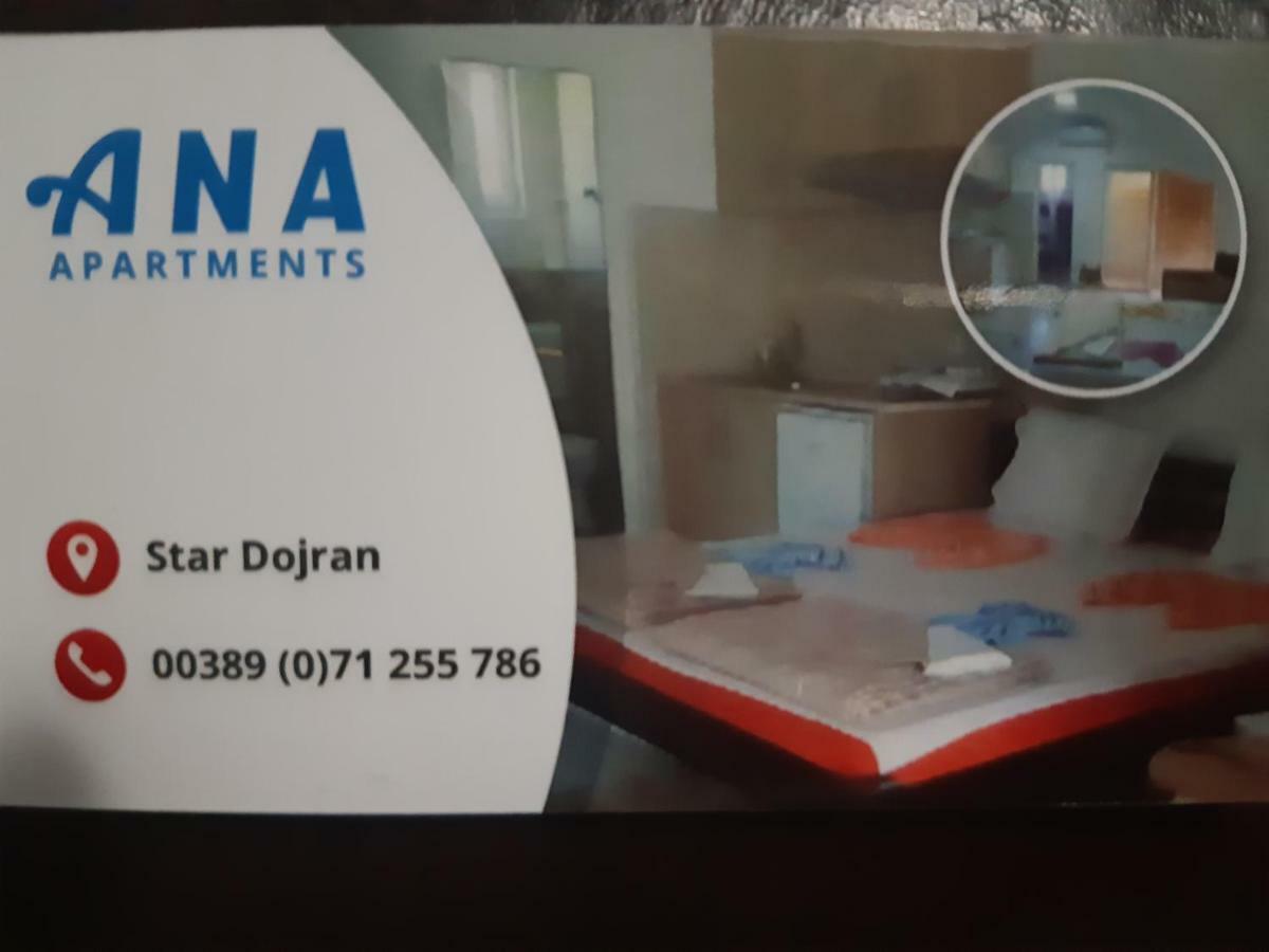 Apartments Ana Dojran Eksteriør bilde